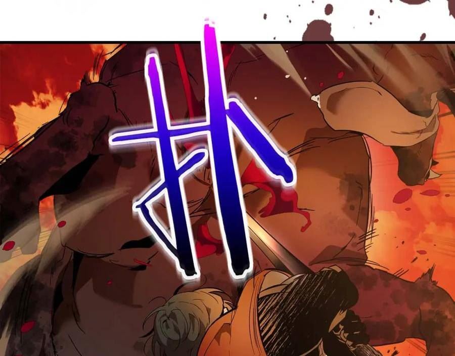 与神一同升级~漫画,第73话 入场4图