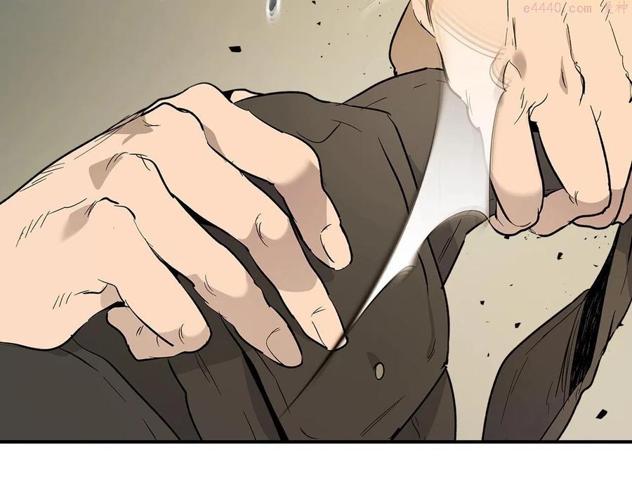 与神一同升级~漫画,第10话 贪婪的种子5图