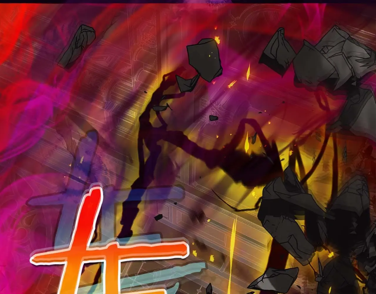 与神一同升级~漫画,第107话 亡者之尊4图