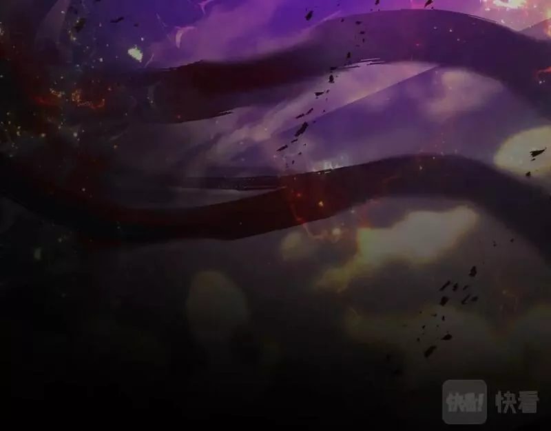 与神一同升级~漫画,第79话 外神3图