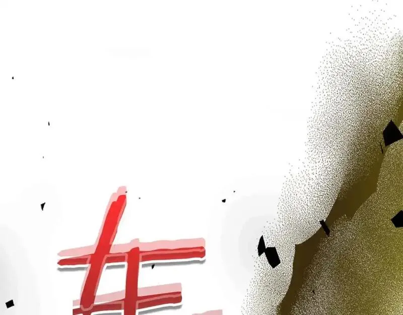 与神一同升级~漫画,第98话 少教主的能力2图