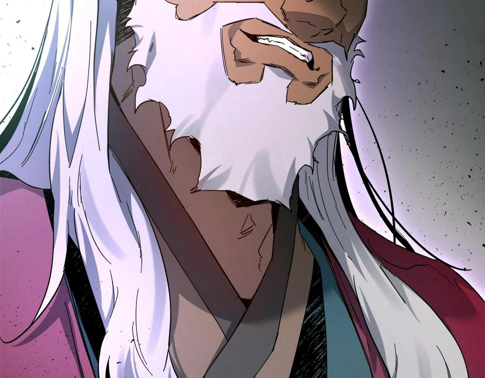 与神一同升级~漫画,第61话 大还丹4图