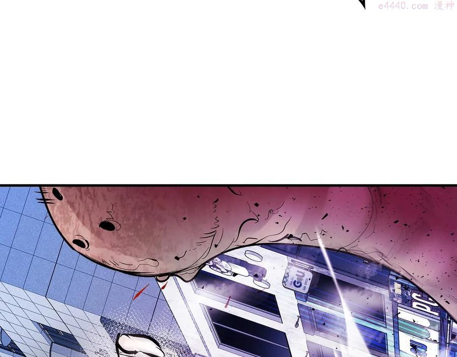 与神一同升级~漫画,第4话 人性本恶1图