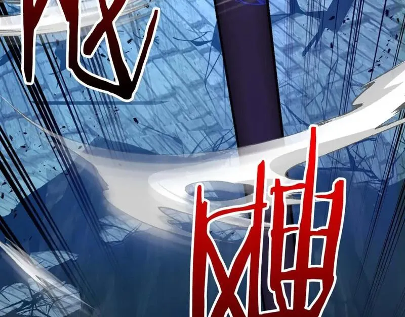 与神一同升级~漫画,第93话 众神之战3图