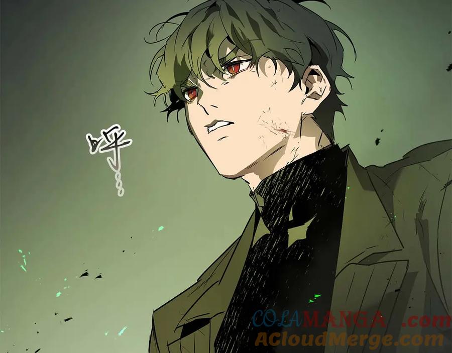 与神一同升级~漫画,第119话 外神1图