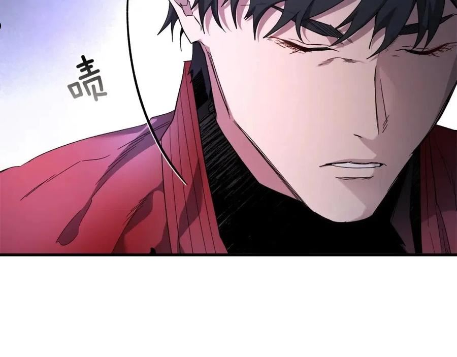 与神一同升级~漫画,第46话 夺旗战争4图