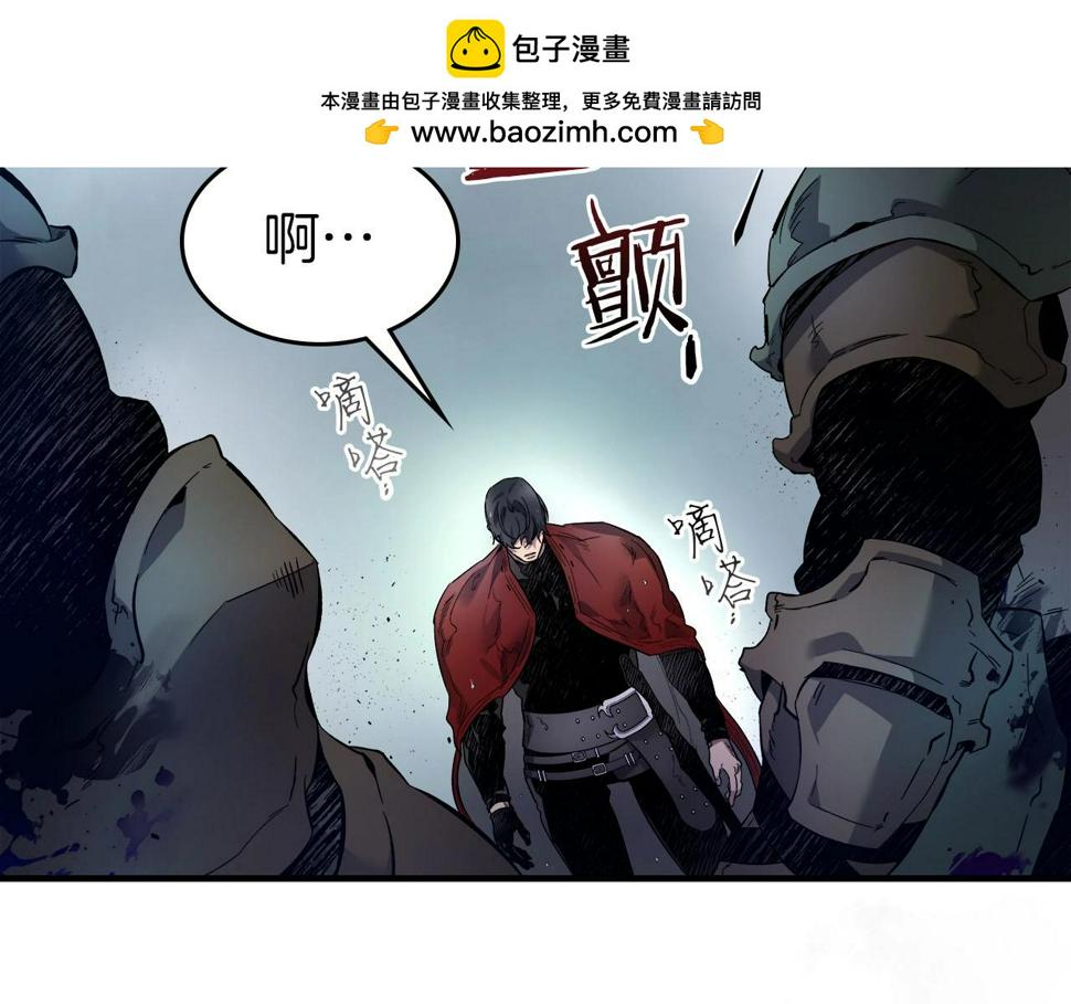 与神一同升级~漫画,第67话 正面突破2图