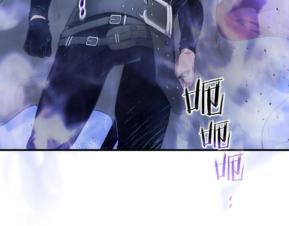 与神一同升级~漫画,第63话 获得海石线索4图