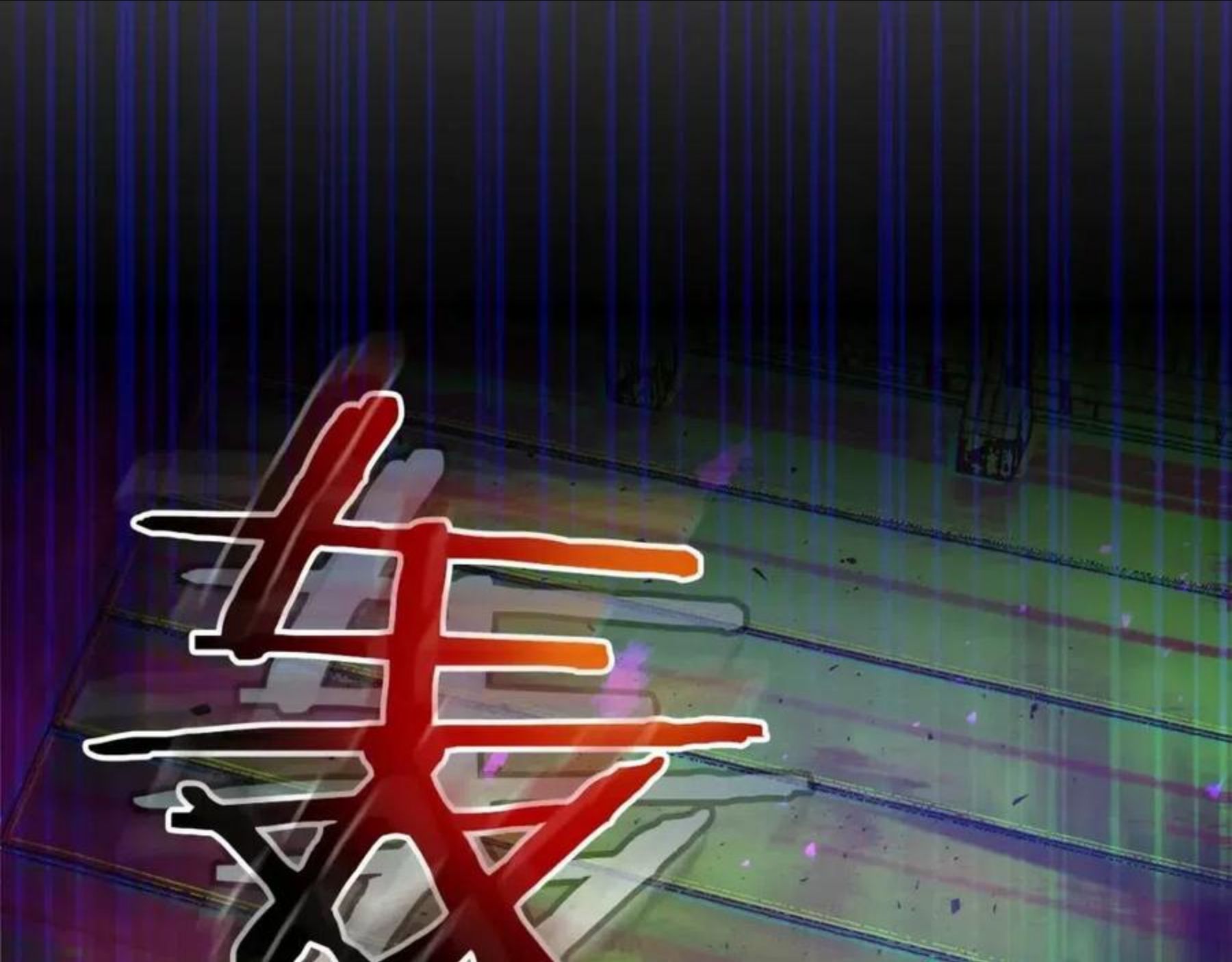 与神一同升级~漫画,第27话 分赃1图