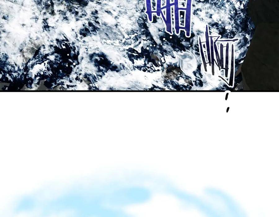 与神一同升级~漫画,第69话 通过试炼3图