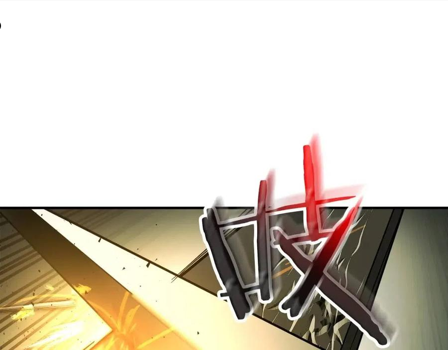 与神一同升级~漫画,第38话 权天主的考验3图