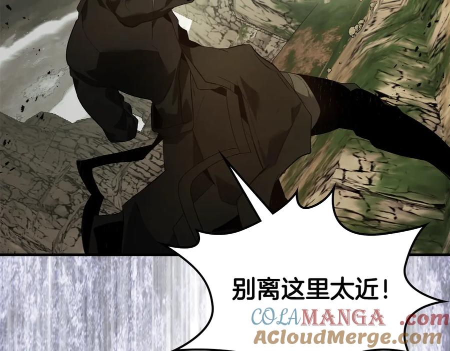 与神一同升级~漫画,第118话 潘多拉5图