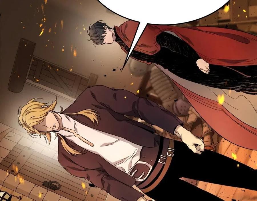 与神一同升级~漫画,第54话 库内埃5图