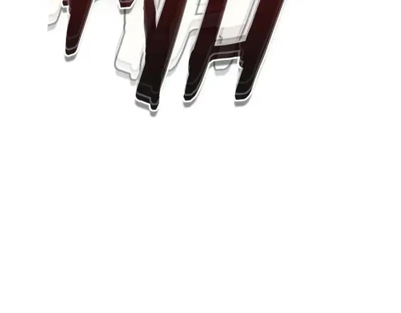 与神一同升级~漫画,第99话 挑战少教主3图