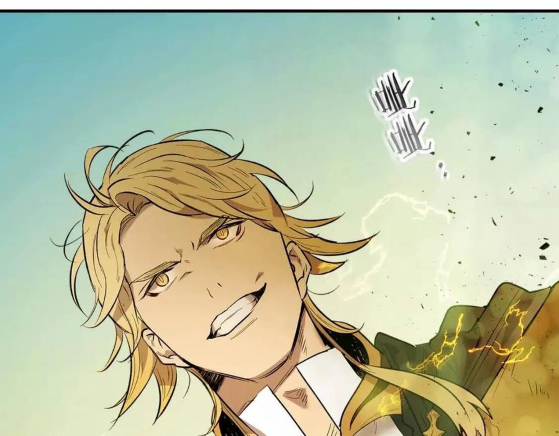 与神一同升级~漫画,第16话 心之净血1图