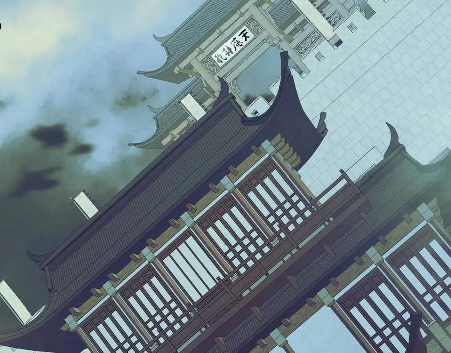 与神一同升级~漫画,第36话 天魔考验3图