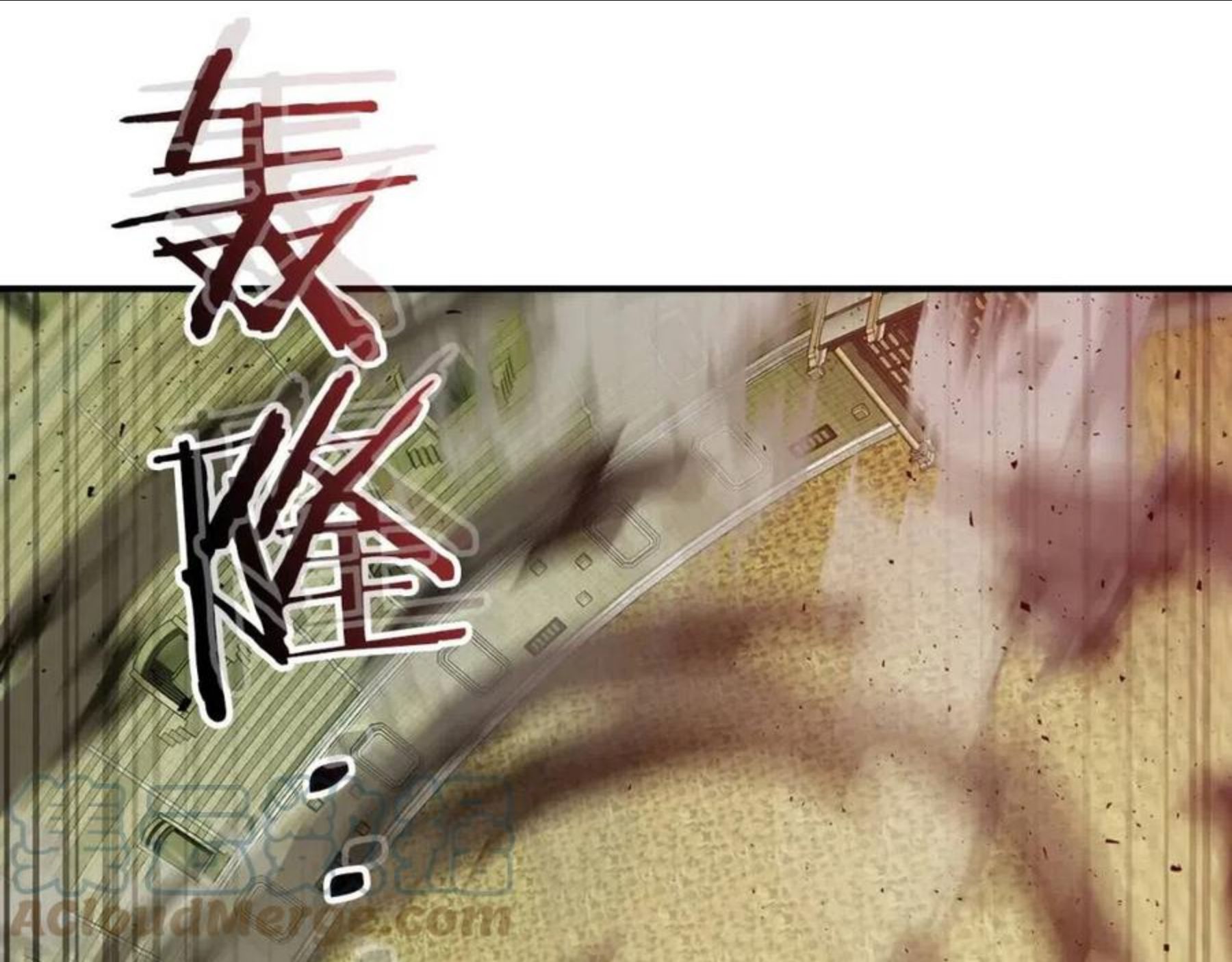 与神一同升级~漫画,第33话 八岐大蛇5图