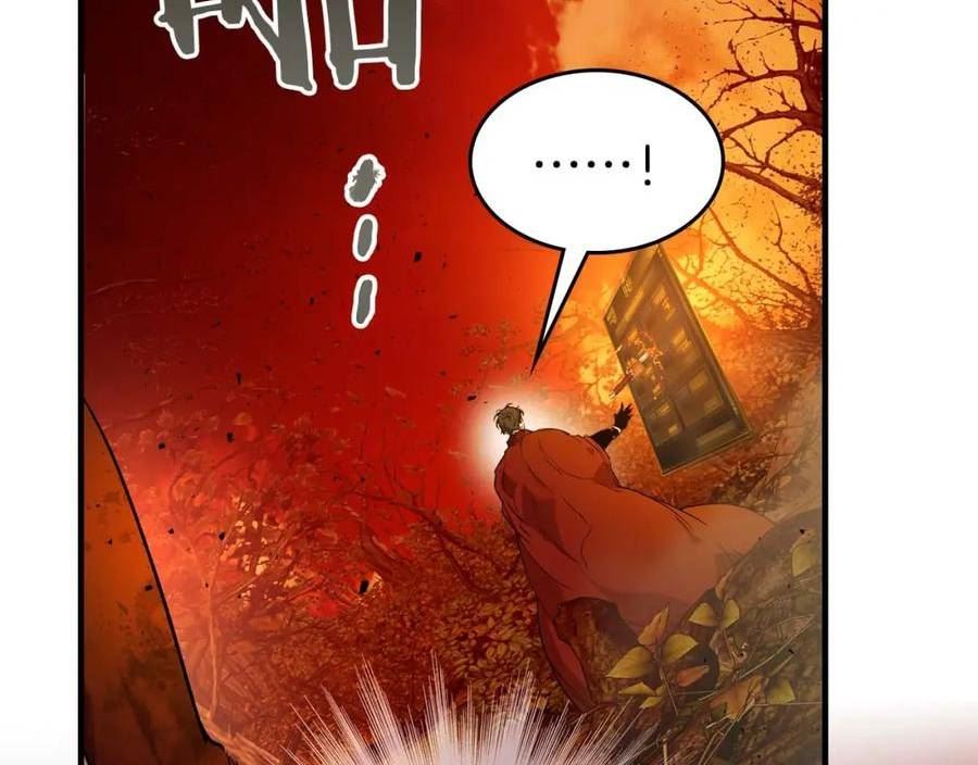 与神一同升级~漫画,第73话 入场4图