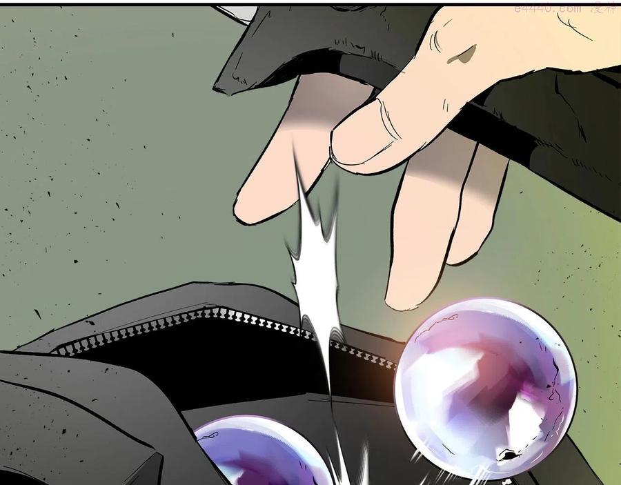 与神一同升级~漫画,第5话 魔力再现4图