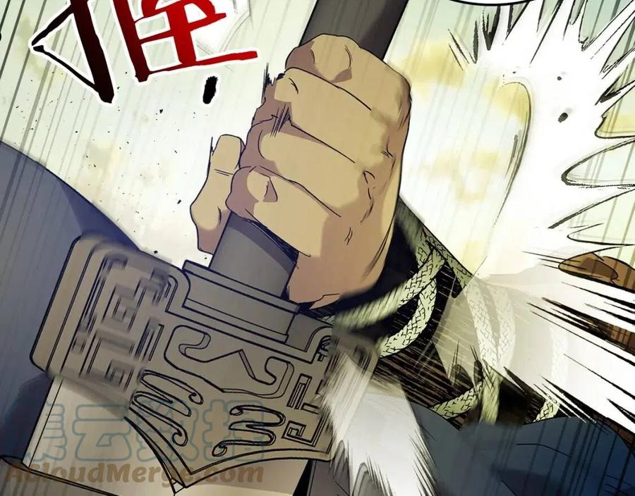 与神一同升级~漫画,第35话 武林界5图