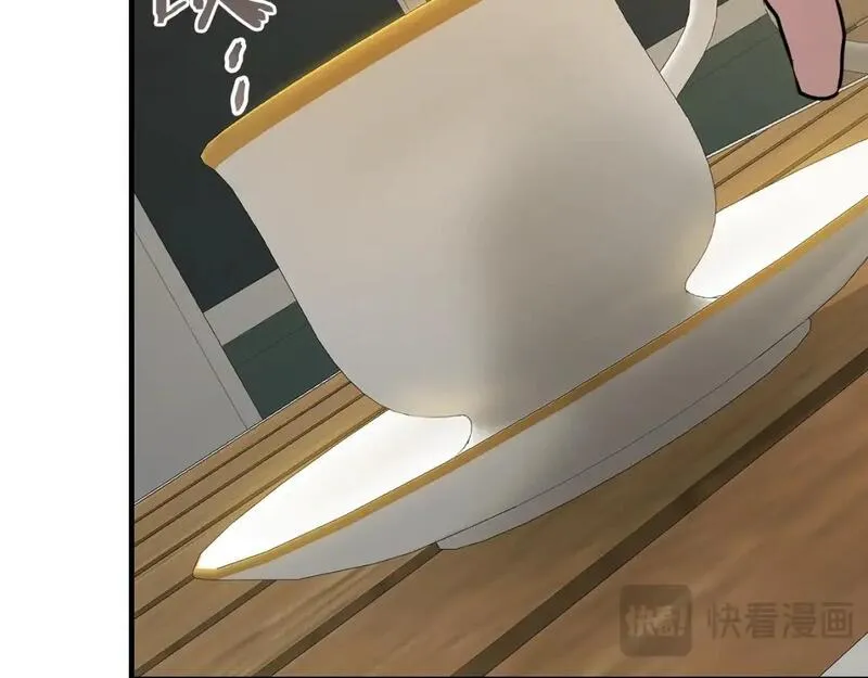 与神一同升级~漫画,第82话 24层考验5图