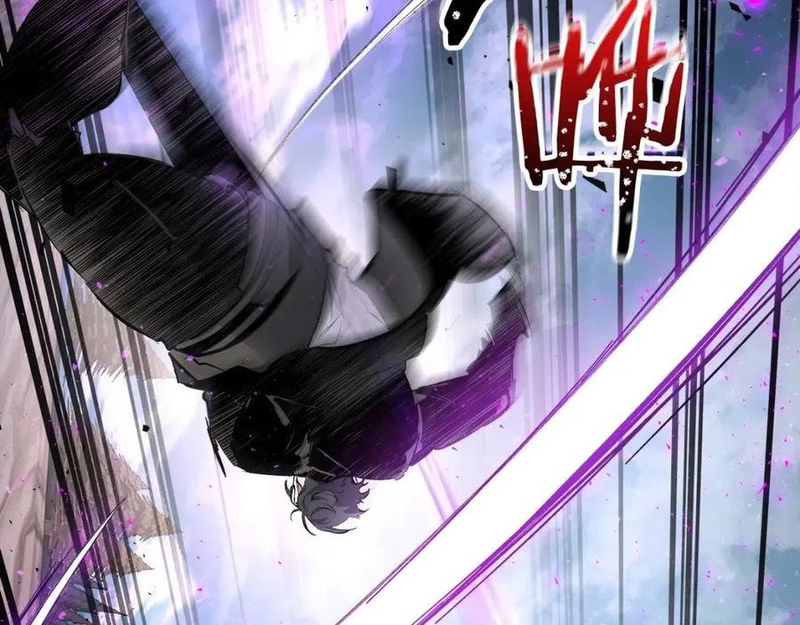 与神一同升级~漫画,第53话 武林大会3图