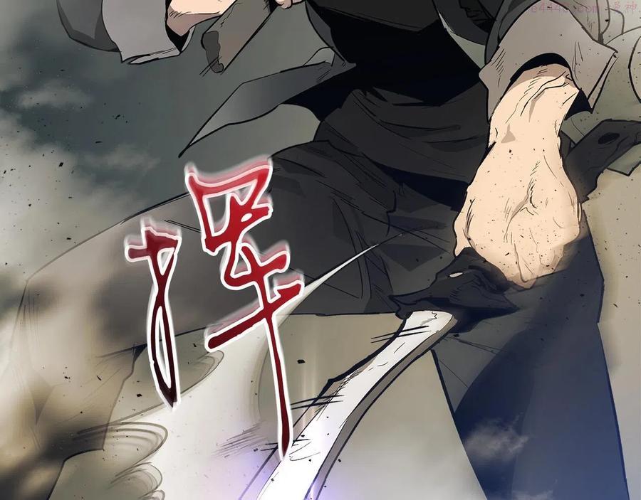 与神一同升级~漫画,第4话 人性本恶4图