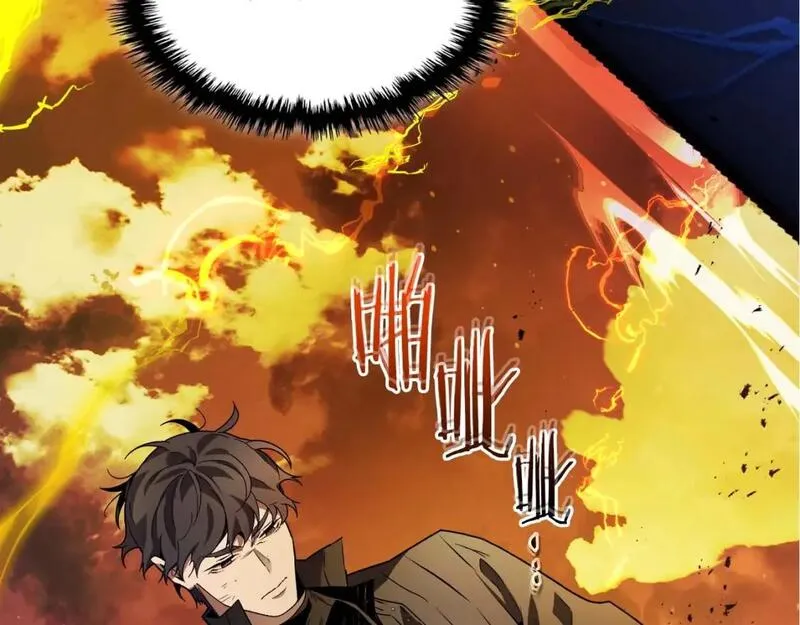 与神一同升级~漫画,第93话 众神之战2图