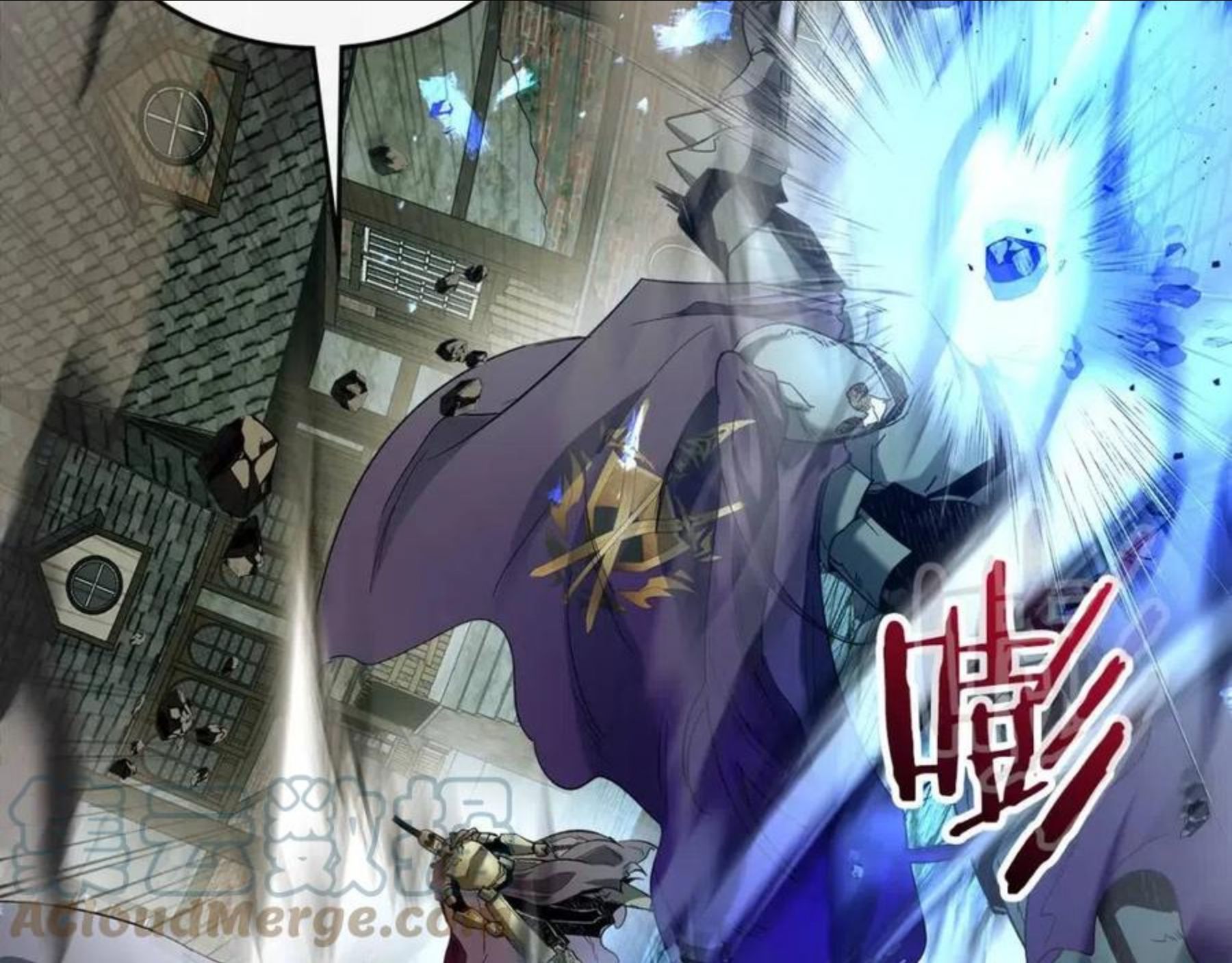 与神一同升级~漫画,第30话 塔之意志5图