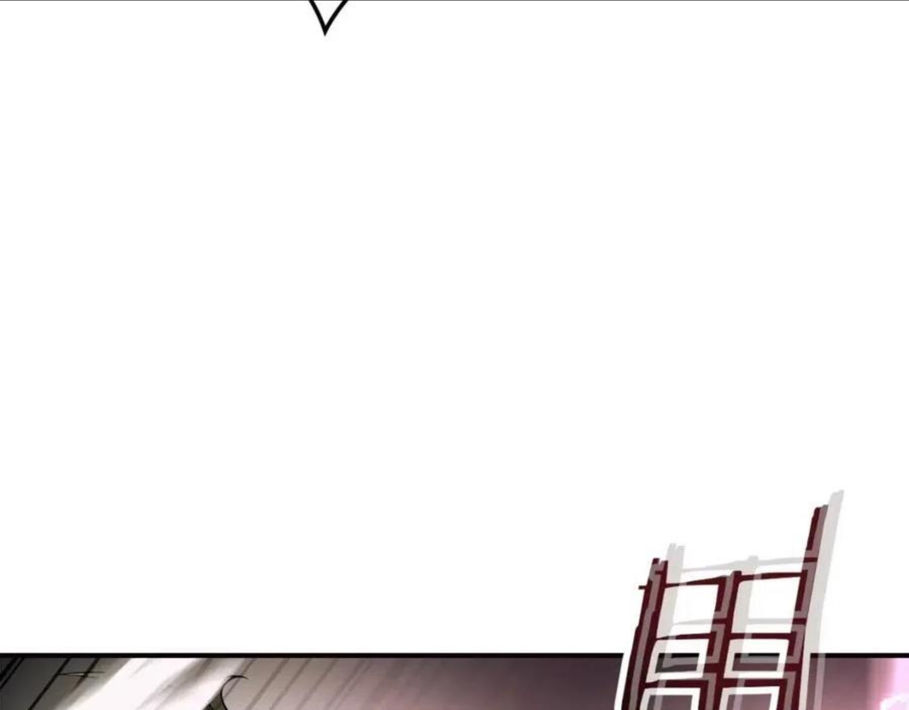 与神一同升级~漫画,第28话 宙斯之盾1图