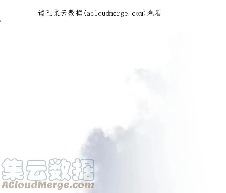 与神一同升级~漫画,第57话 少教主的权能1图