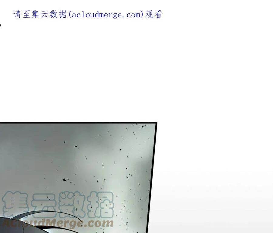 与神一同升级~漫画,第60话 闪电战1图