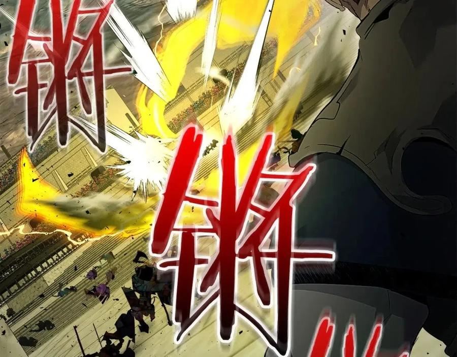 与神一同升级~漫画,第60话 闪电战4图