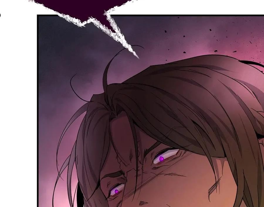 与神一同升级~漫画,第52话 伟大的功绩3图