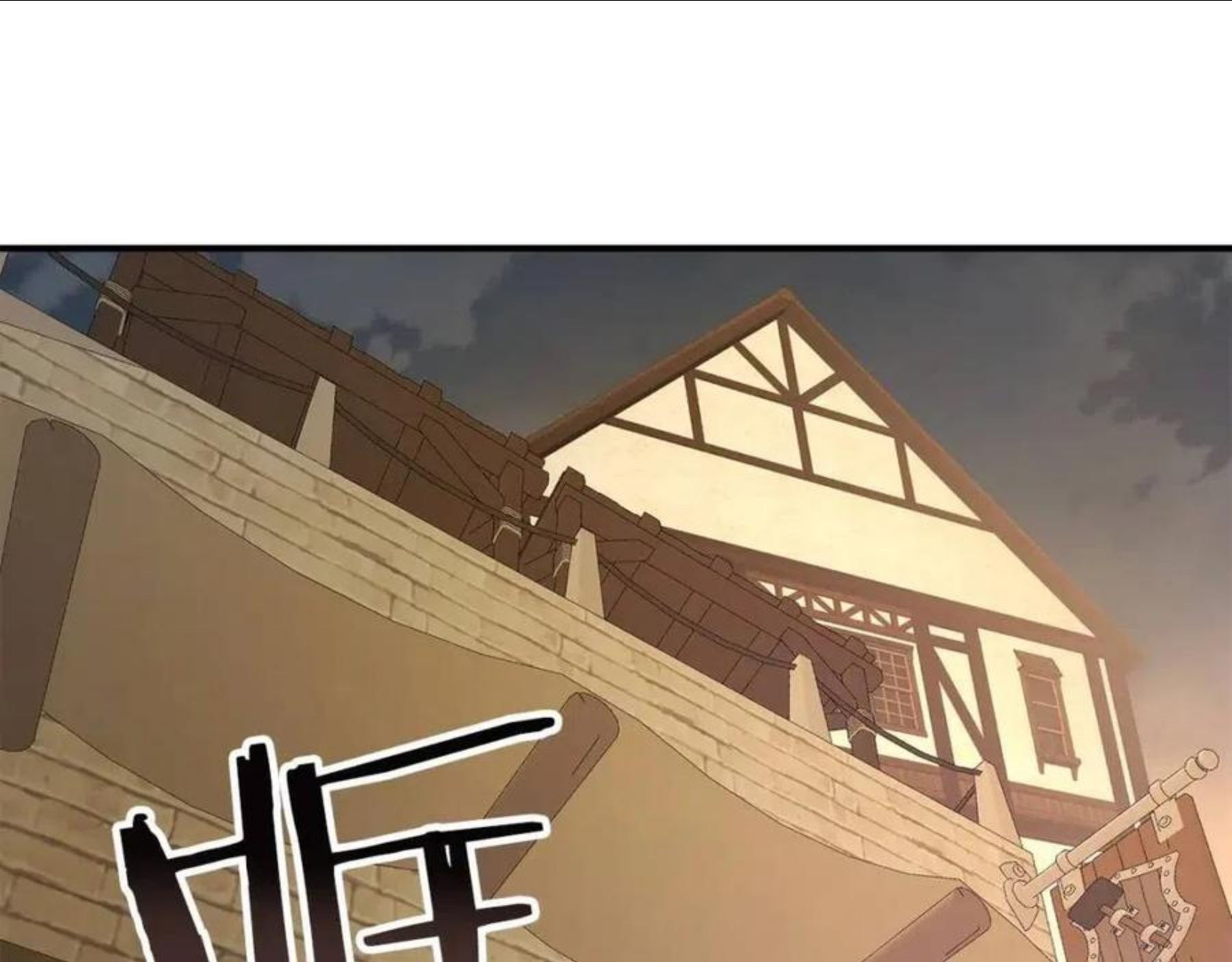 与神一同升级~漫画,第32话 角斗场之战3图