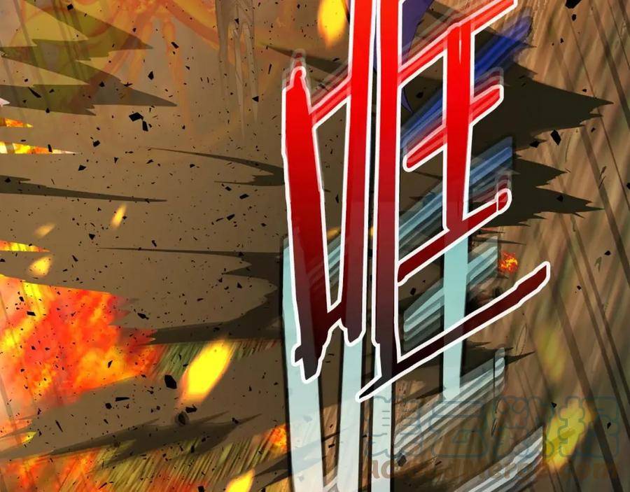 与神一同升级~漫画,第71话 全军撤退1图