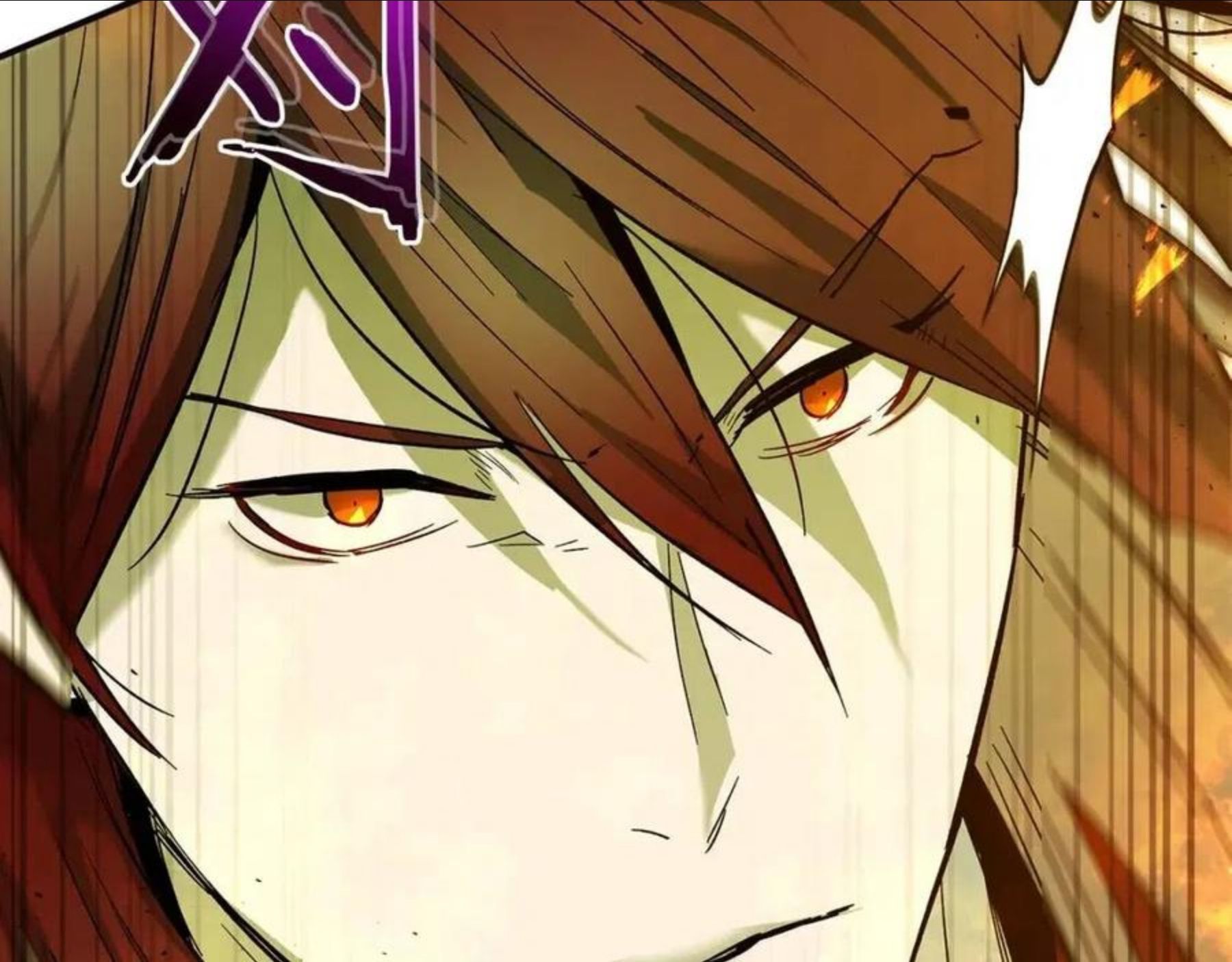 与神一同升级~漫画,第28话 宙斯之盾1图