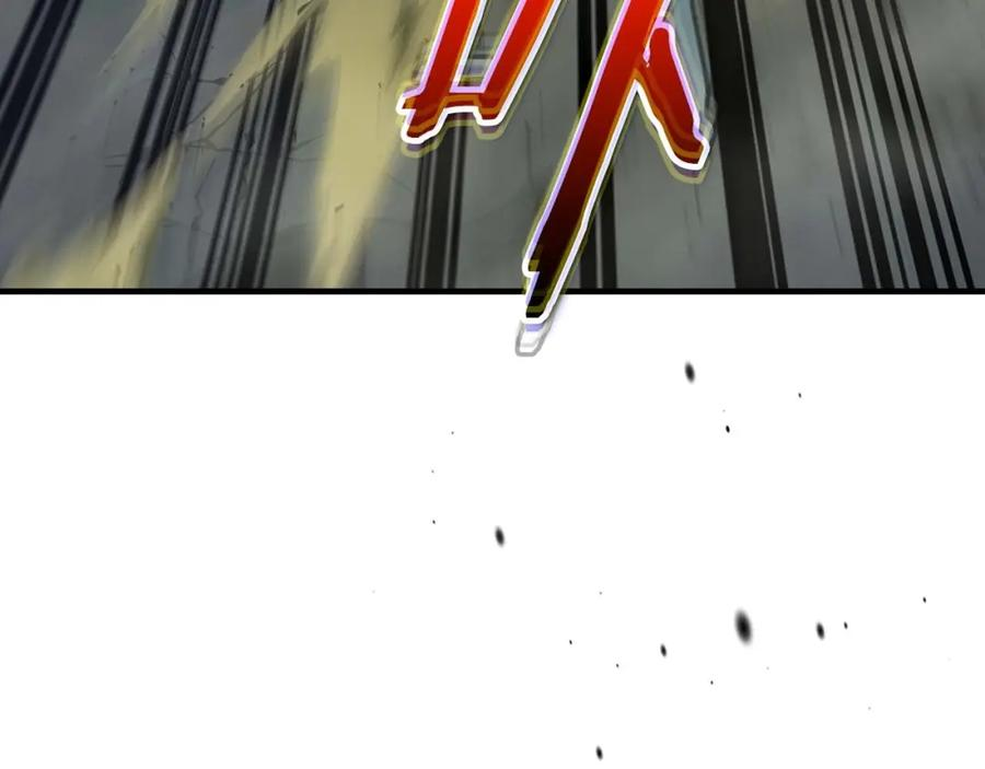 与神一同升级~漫画,第71话 全军撤退2图