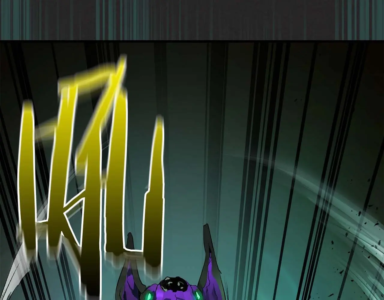 与神一同升级~漫画,第104话 黑暗的权威2图