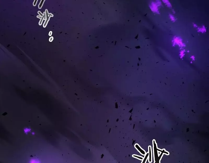 与神一同升级~漫画,第77话 召唤地狱4图