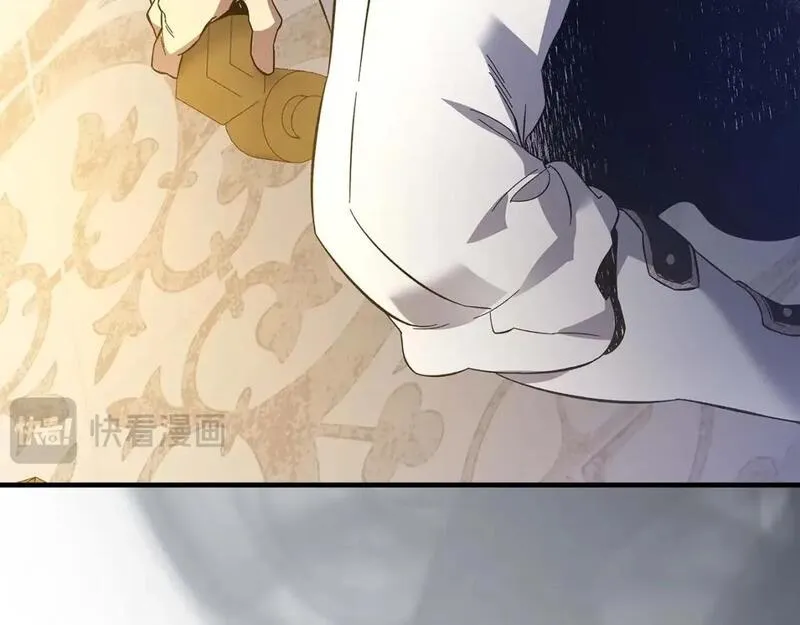 与神一同升级~漫画,第86话 凶手5图