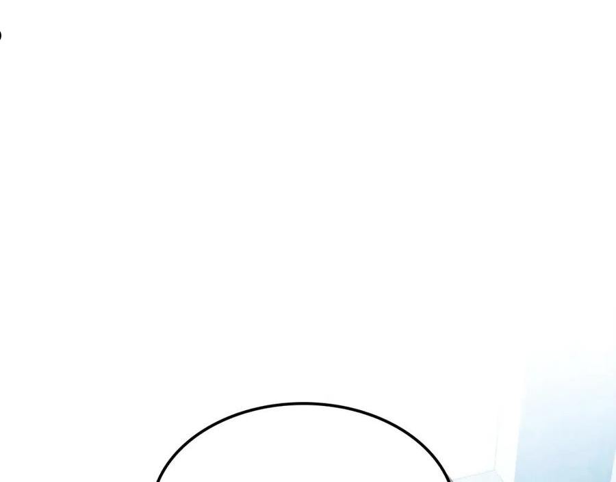 与神一同升级~漫画,第53话 武林大会2图