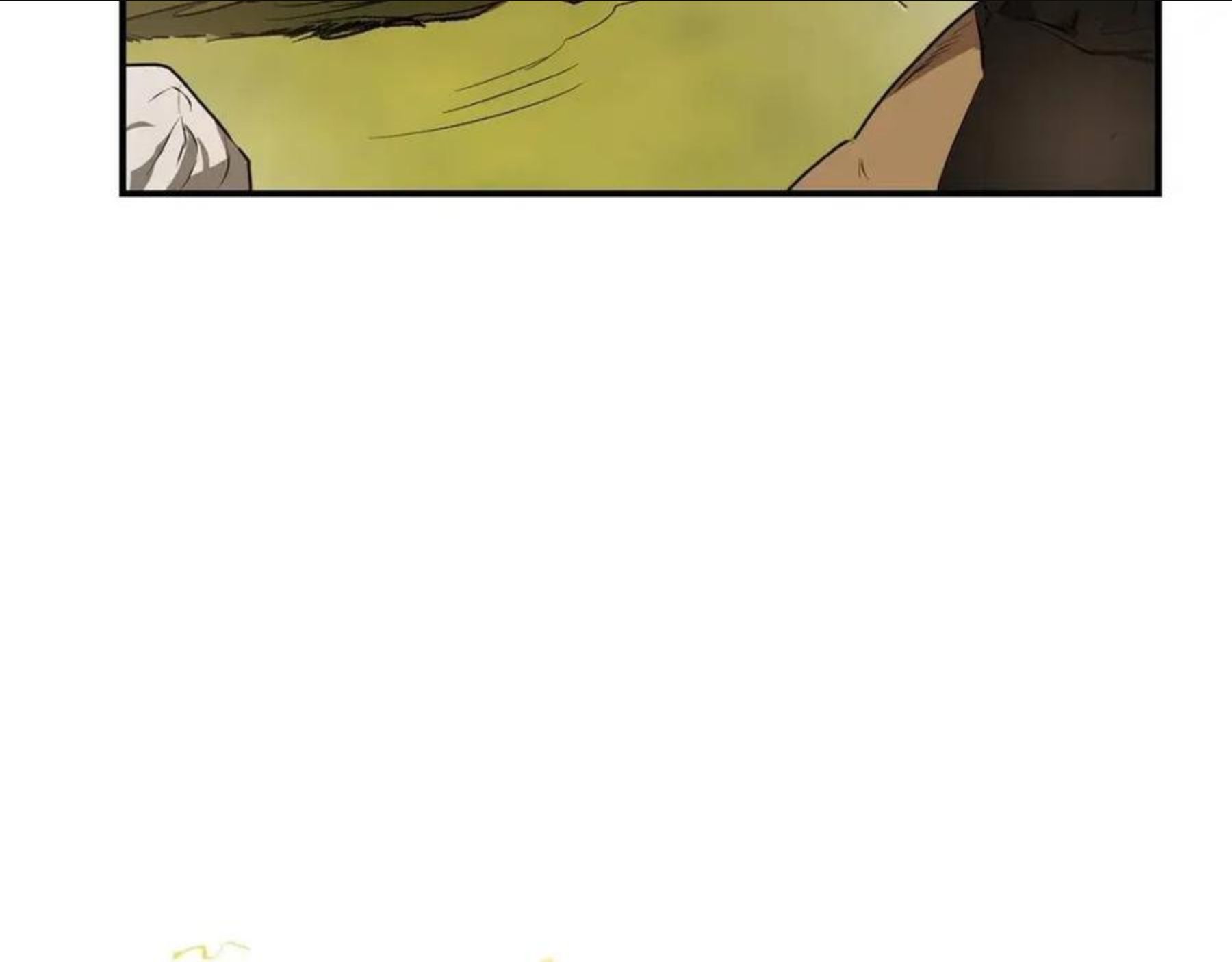 与神一同升级~漫画,第17话 战意滔天4图