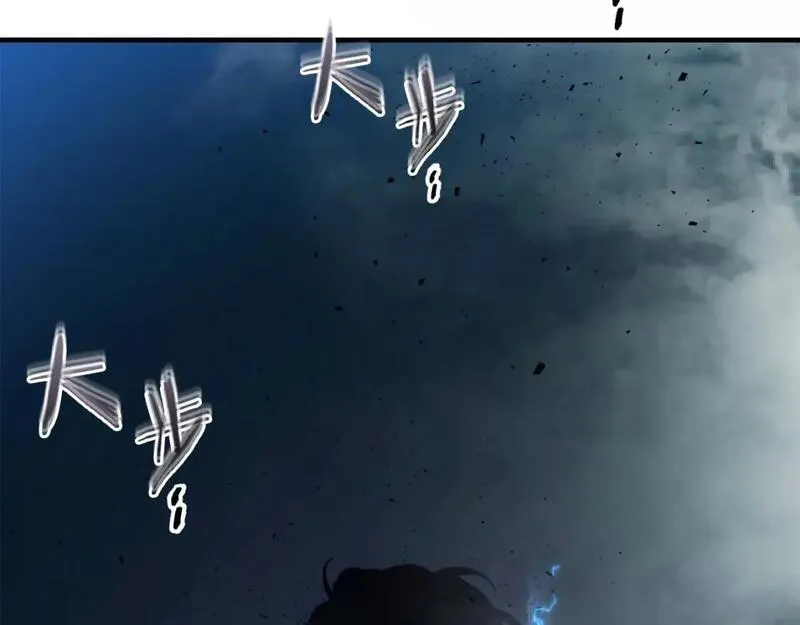 与神一同升级~漫画,第90话 圆桌会议4图