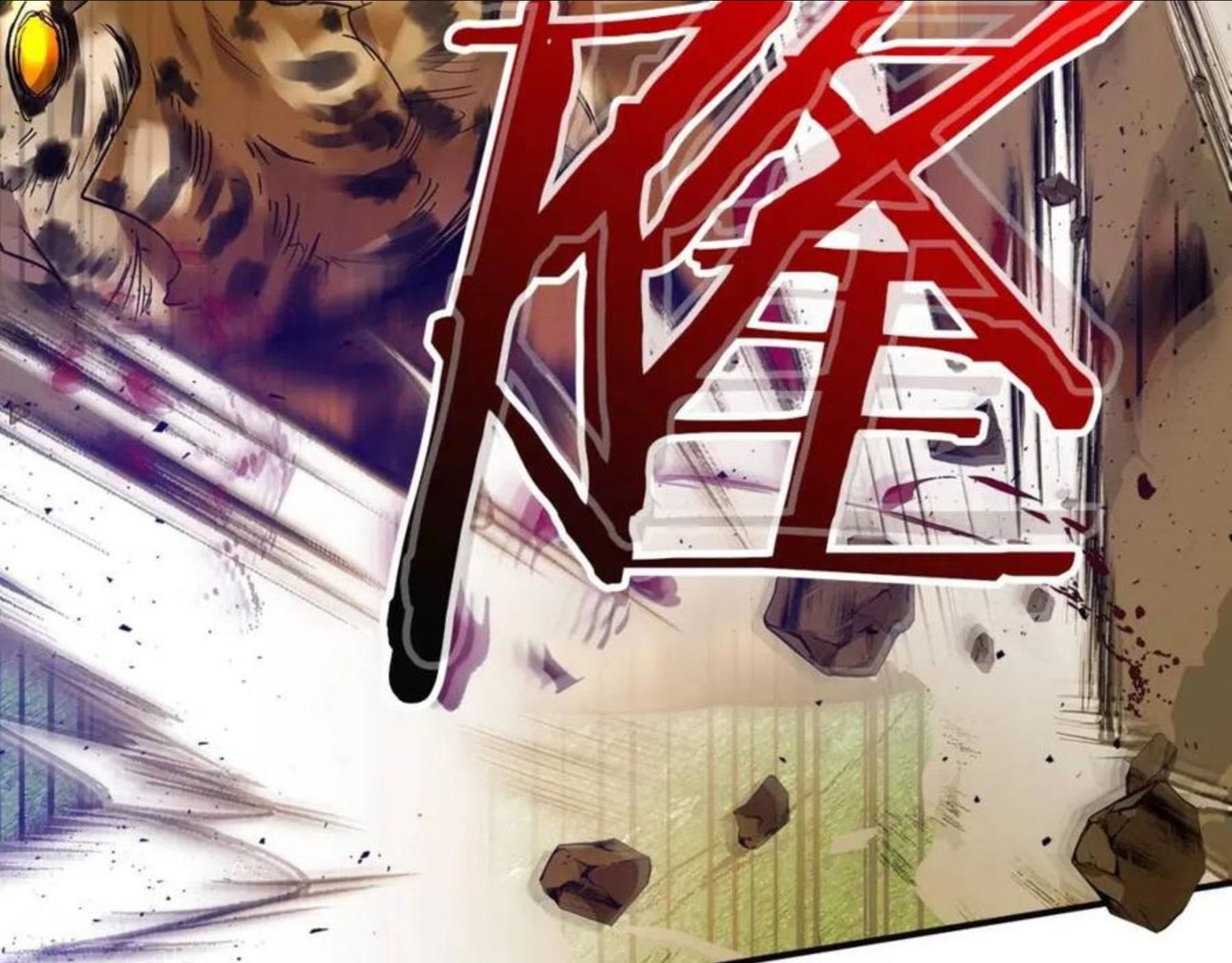 与神一同升级~漫画,第28话 宙斯之盾1图