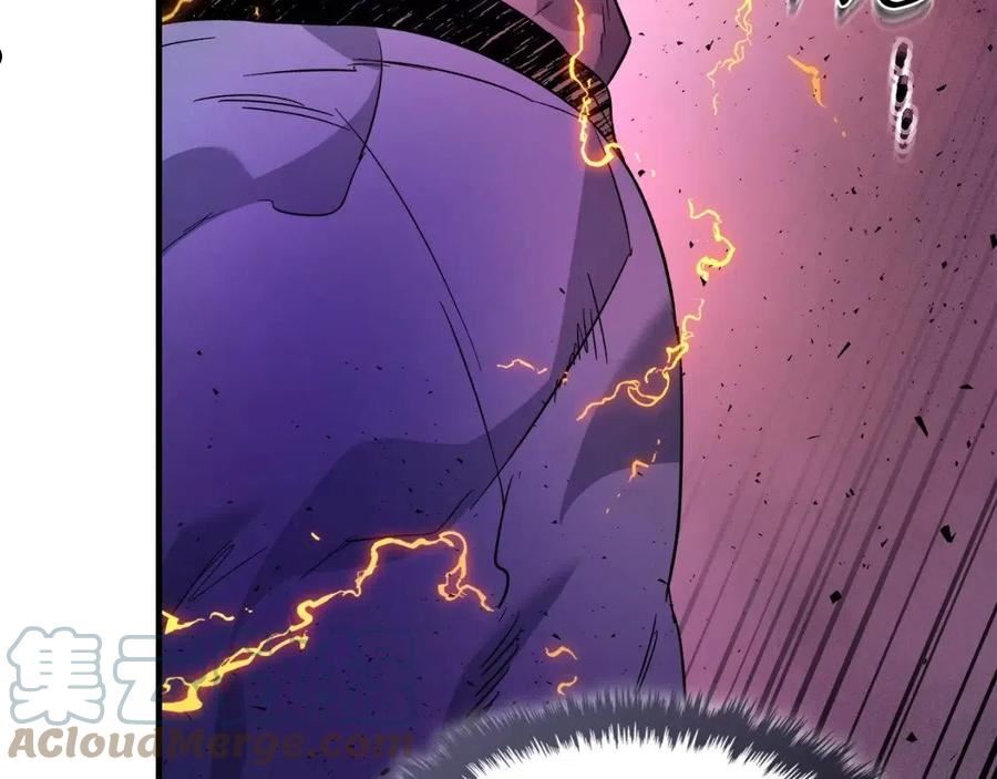 与神一同升级~漫画,第51话 月之梦1图