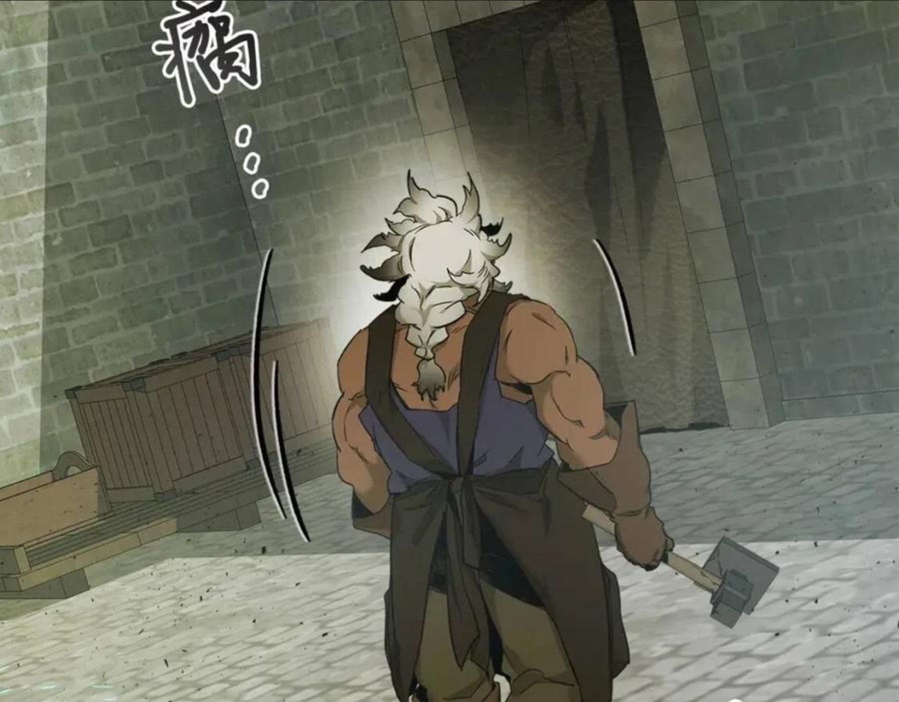 与神一同升级~漫画,第28话 宙斯之盾4图