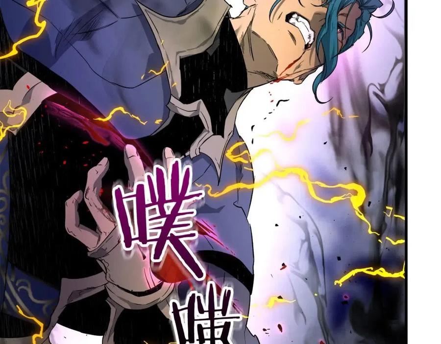 与神一同升级~漫画,第52话 伟大的功绩2图