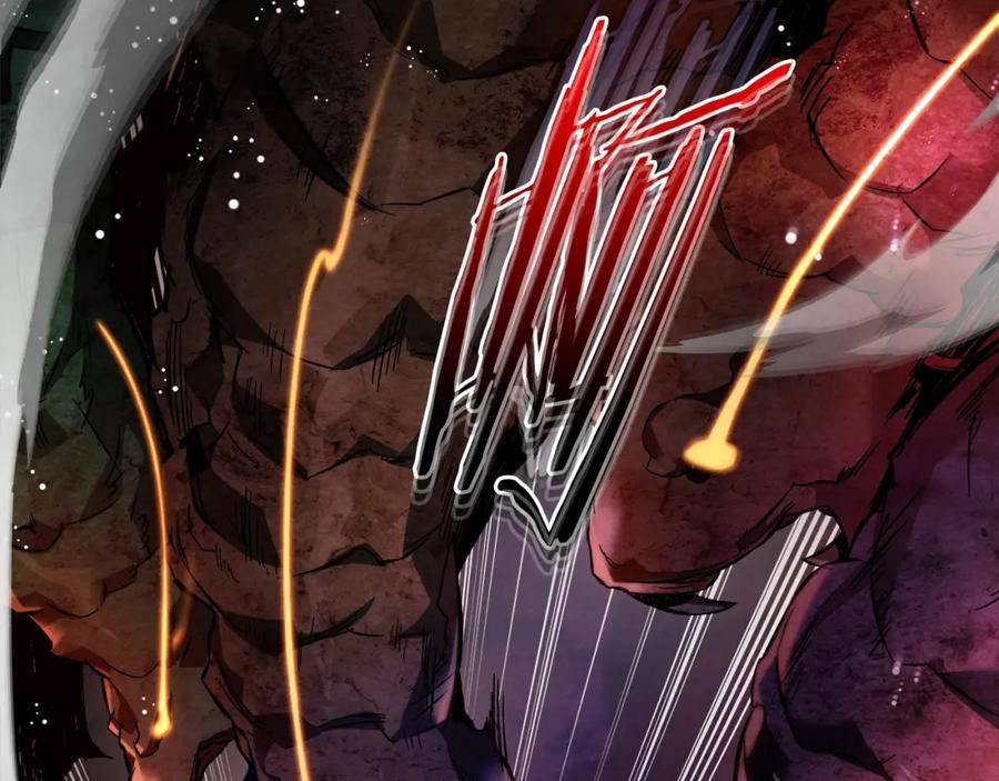 与神一同升级~漫画,第68话 海神2图