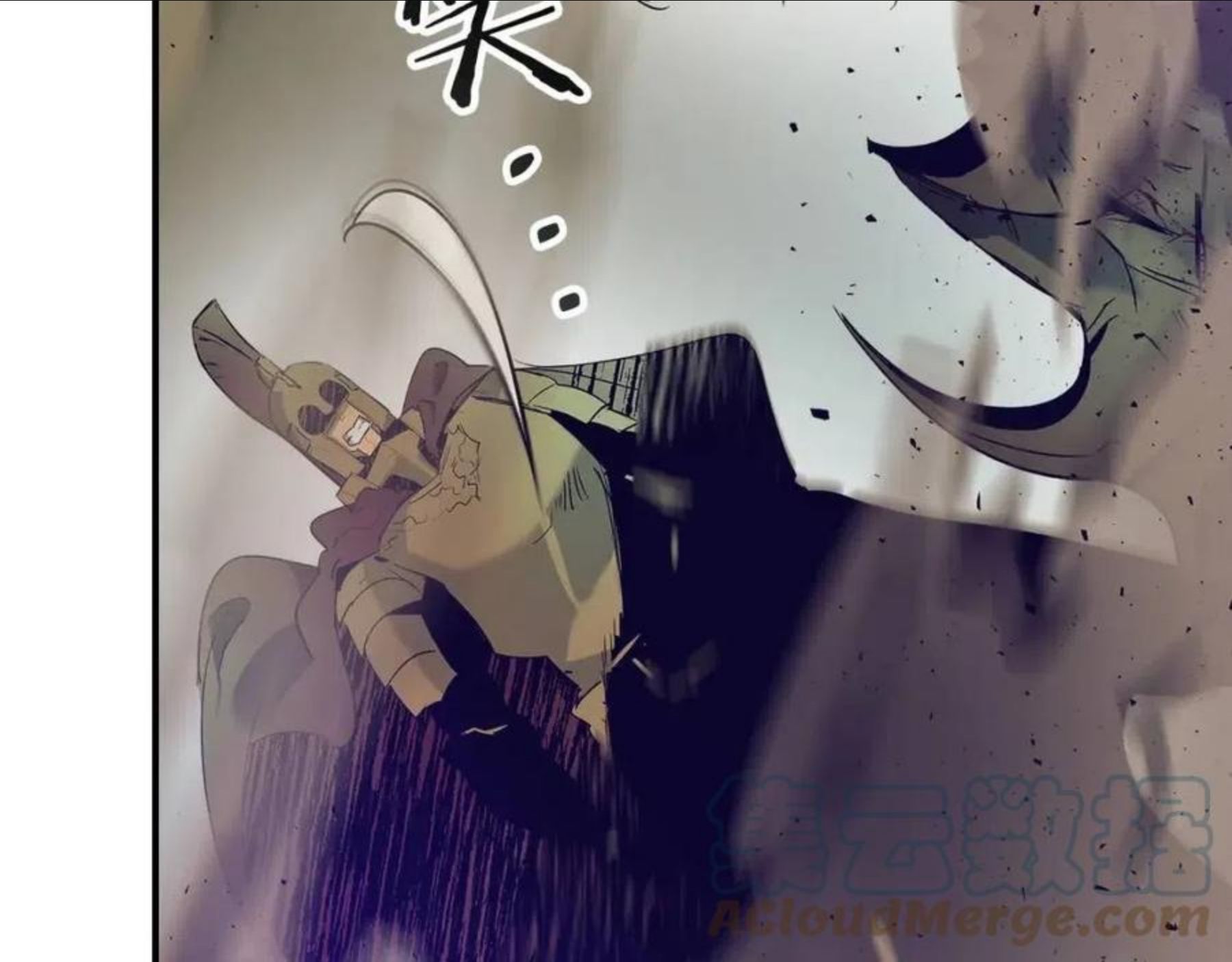 与神一同升级~漫画,第30话 塔之意志1图